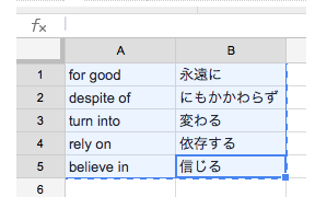 Zuknowからの乗り換えをご検討中の皆様へ Quizgenerator