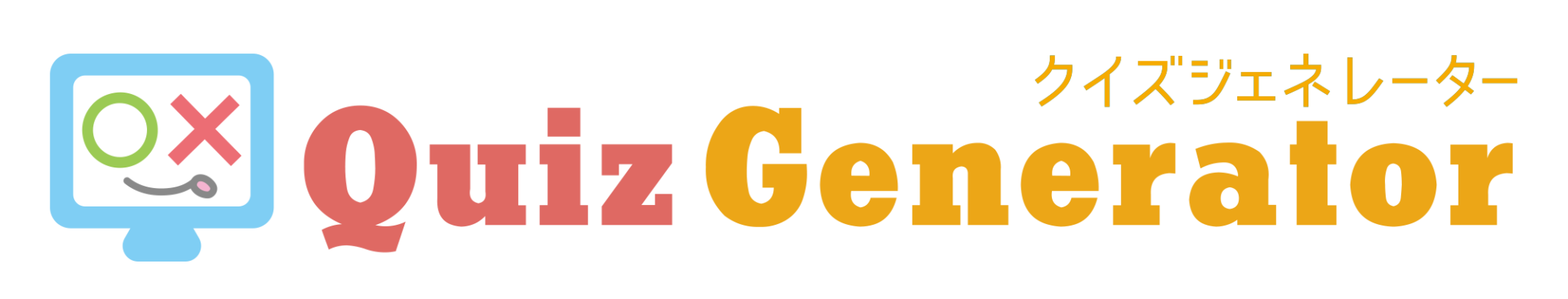 quizgenerator