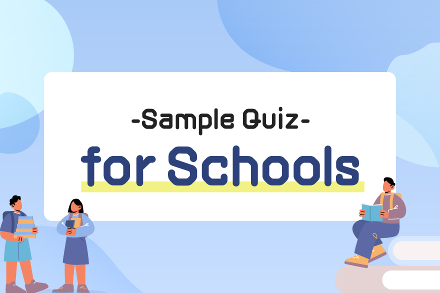 Sample Quiz for Schoolsのサムネイル